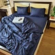 Постільна білизна KoTetextile з страйп-сатину євро МАКСІ 220-240 см 50-70 2шт з резинкою темно-синій - изображение 1