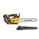 Пила цепная аккумуляторная GTM CSTH56/1800BL_KIT - изображение 3