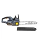 Пила цепная аккумуляторная GTM CS56/3000BL KIT - изображение 3