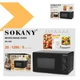 Мікрохвильова піч швидкого нагрівання Sokany SK-439 (49939-SK-439_3613) - изображение 2