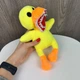 Детская мягкая игрушка Радужные друзья Rainbow Friends Roblox Store Желтый - изображение 4