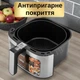 Аэрофритюрница с силиконовой формой Zepline ZP-00233 Аэрогриль с 2 ТЭНами Универсальная мультипечь 6,5л - изображение 9