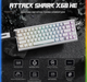 Клавіатура магнітна Attack shark X68 HE White з RGB підсвіткою, магнітні світчі, Rapid Trigger - зображення 3