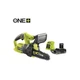 Ланцюгова пила Ryobi RY18CS20A-125 ONE+, 18V, 2.5Ah (5133005415) Ryobi 5133005415 991440 - зображення 3