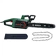 Цепная пила Bosch Universal Chain 35 (0.600.8B8.303) BOSCH 0.600.8B8.303 990242 - изображение 2