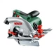 Дискова пила Bosch PKS 55, ручная (0.603.500.020) BOSCH 0.603.500.020 989948 - зображення 5