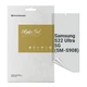 Плівка захисна Armorstandart Anti-spy Samsung S22 Ultra 5G (SM-S908) (ARM61422) Armorstandart ARM61422 947696 - зображення 1