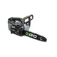 Цепная пила EGO CSX3002 KIT, 56В, шина 30см, 45лан, 3/8P, 1,1мм, акум. 4Ah + ЗП (0140014003) EGO 0140014003 991335 - изображение 2