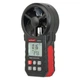 Анемометр Wintact крыльчатый 0,3-30м/с, -10-45°C (WT87A) Wintact WT87A 1077774 - изображение 3