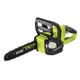 Ланцюгова пила Ryobi ONE+RCS1830-140B, АКБ 4.0Ah, ЗП (5133005547) Ryobi 5133005547 990321 - зображення 2
