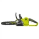 Ланцюгова пила Ryobi ONE+RCS1830-140B, АКБ 4.0Ah, ЗП (5133005547) Ryobi 5133005547 990321 - зображення 3