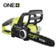 Ланцюгова пила Ryobi ONE+RCS1830-140B, АКБ 4.0Ah, ЗП (5133005547) Ryobi 5133005547 990321 - зображення 4