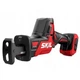 Шабельна пила Skil акумуляторна безщіткова 3475 CA Compact, 2.5Ah (SW1E3475CA+BC1E3110AA) Skil SW1E3475CA+BC1E3110AA 991406 - зображення 2