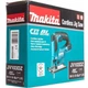 Дискова пила Makita по металлу LXT, 135мм (без АКБ и БП) (DCS552Z) Makita DCS552Z 989813 - зображення 6