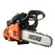 Цепная пила ECHO CS-2511TES бензиновая 1,1кВт/1.5л.с., 10"/40лан., 3/8 1,3мм (CS-2511TES) ECHO CS-2511TES 991220 - изображение 3