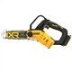 Ланцюгова пила DeWALT міні, 18 XR Li-ion 5Ah, безщіткова, шина 20 см (DCMPS520P1) DeWALT DCMPS520P1 991187 - зображення 1
