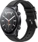 Шкіряний ремінець Tamyx для Xiaomi Watch S1 (Acttive) Black (31631-2B) - зображення 1
