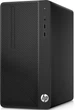 Комп'ютер HP 290 G1 MT (8PG31EA) / Intel Core i7-7700 / RAM 16 ГБ / SSD 250 ГБ / Intel HD Graphics 630 / Windows 10 Pro (вітринний зразок) OLD - зображення 3