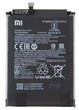 Акумуляторна батарея для Xiaomi Redmi Note 9S (M2003J6A1G) BN55 5020mAh (460200002F5Z) - изображение 1