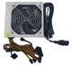 Блок живлення Modecom FEEL 2 400W (ZAS-FEEL2-00-400-ATX) (б/в) - изображение 1