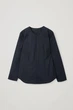 Сорочка жіноча COS fitted cotton-mix shirt 0834990003 34 Синій - изображение 4