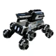 Машинка RC Robot Dog YL-116 (трюк с колесами, стреляет водой) (087y) - изображение 2