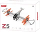 Игрушечный Квадрокоптер на радиоуправлении ТМ SYMA Z5 Разноцветный shop (6946702905448) - изображение 4