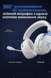 Навушники MCHOSE V9 Pro Чорні - изображение 7