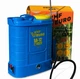 Аккумуляторный опрыскиватель VMF EURO SA-12 - изображение 3