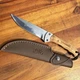 Мисливський обробний ніж Browning Whitetail Legacy - зображення 1