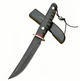 Мисливський ніж ручної роботи із дамаської сталі Irai Utaki - зображення 1