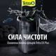 Фильтр Tetra External EX 500 для аквариума 100 л 910 л/ч - изображение 7