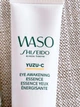Пробуджуюча есенція для шкіри навколо очей Shiseido Waso Yuzu-C Eye Awakening Essence 20 мл без коробки - зображення 10