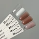 Гель для наращивания GEMELY Fast Builder gel 04 / Фаст Белдер гель 04, теплый бежево-коричневый, 15 мл - изображение 3