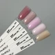 Гель для наращивания GEMELY Fast Builder gel 07 / Фаст Белдер гель 07, классический нюдовый, 15 мл - изображение 5