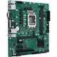 Материнська плата ASUS Pro H610M-C D4-CSM - изображение 2