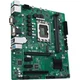 Материнська плата ASUS Pro H610M-C D4-CSM - изображение 3