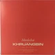 Вінілова платівка Khruangbin - Mordechai (Vinyl, LP, Album) - изображение 6