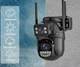 Камера видеонаблюдения уличная поворотная trucom 8mp для дома с wi-fi и записью на карту памяти с ночным видением и датчиком движения - изображение 8