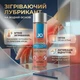 Зігріваюча змазка на водній основі JO H2O WARMING 120 мл інтимний лубрикант із розігріваючим ефектом збуджуючий гель для інтиму з екстрактом м'яти водний лубрикант без запаху та смаку - зображення 9