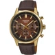 Наручний годинник CASIO EFR-575CL-5AEF - изображение 1