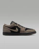 Кроссовки мужские Jordan Air 1 Low Se 45 IB7109-005 - изображение 3