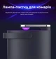 Уничтожитель насекомых фотокаталитический отпугиватель комаров антимоскитная ловушка USB лампа приманка с УФ-подсветкой для защиты от мух Mosquito Killer синий - изображение 2