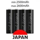 Аккумулятор PANASONIC Eneloop Pro AA 2600mAh BK-3HCCA4BW, набор 4 шт - изображение 3