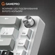 Клавіатура дротова GamePro Genesis Silverlight MK116 USB Grey - зображення 8