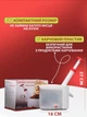 Машинка для удаления косточек - Cherries - изображение 3