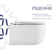 Унитаз подвесной Qtap Taurus Ultra Quiet 515×360×350 мм, White, с сиденьем Slim Duroplast / Soft-close / Quick Release QTTAU26W49116 - изображение 4