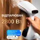 Ручна парова праска Rainberg RB-2332 з LED-індикацією Вертикальний відпарювач з сенсорним керуванням Портативний ручний відпарювач 2800Вт - зображення 9