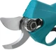 Аккумуляторный секатор Tools 21V в кейсе, 2 аккумулятора, рез до 45 мм, бесщеточный двигатель - изображение 7
