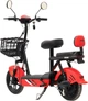 Электроскутер Maxxter 500 Вт Красный (E500 (Red)) - изображение 2
